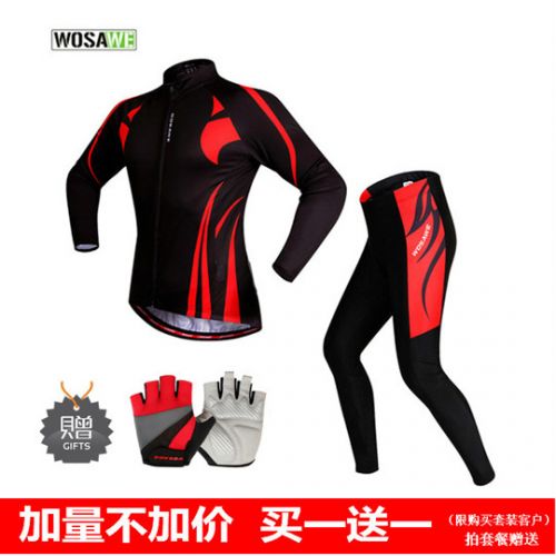 Vêtement cycliste homme WOSAWE - Ref 2212395