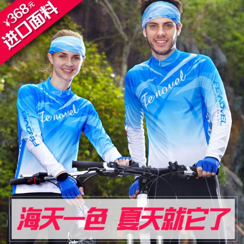 Vêtement cycliste mixte FENOVEL - Ref 2212419