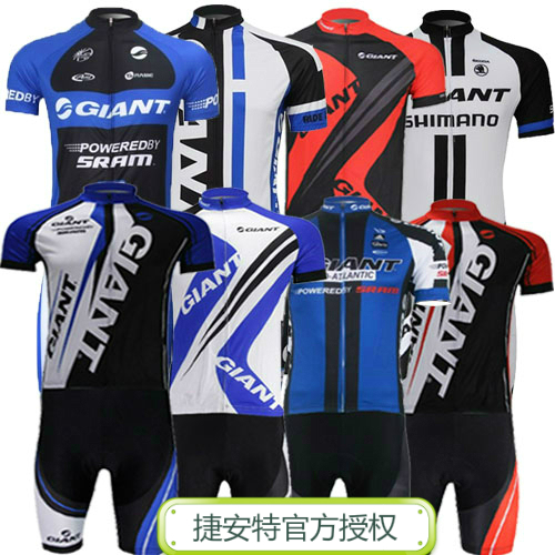 Vêtement cycliste mixte - Ref 2212509