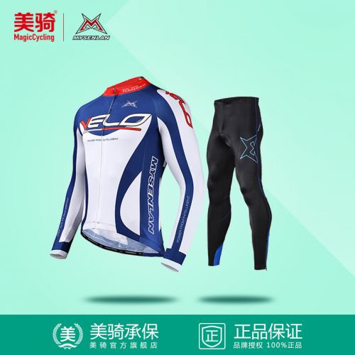 Vêtement cycliste homme MYSENLAN - Ref 2212520