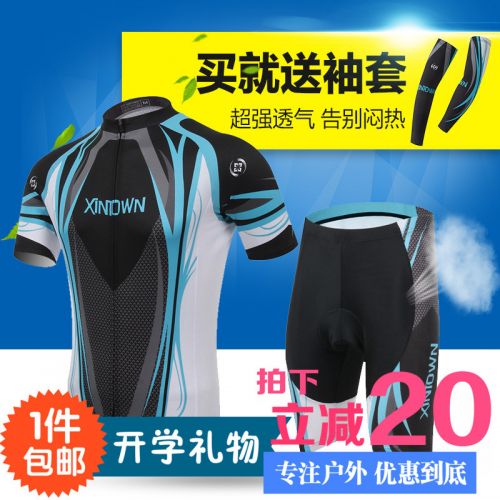 Vêtement cycliste homme XINTOWN - Ref 2212554