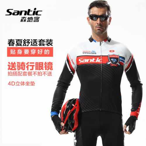 Vêtement cycliste mixte SANTIC - Ref 2212566