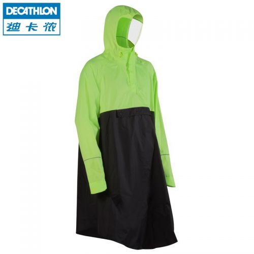 Vêtement cycliste mixte DECATHLON - Ref 2212823