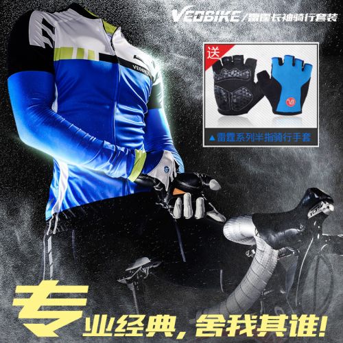 Vêtement cycliste homme VEOBIKE - Ref 2213313