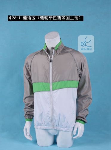 Vêtement cycliste mixte - Ref 2213374