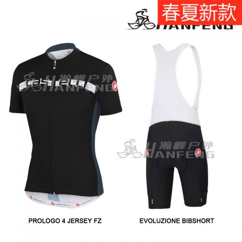 Vêtement cycliste homme CASTELLI - Ref 2213449