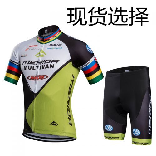 Vêtement cycliste mixte - Ref 2213631