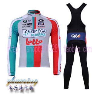 Vêtement cycliste adolescent - Ref 2213636