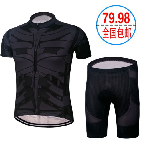 Vêtement cycliste mixte - Ref 2213646