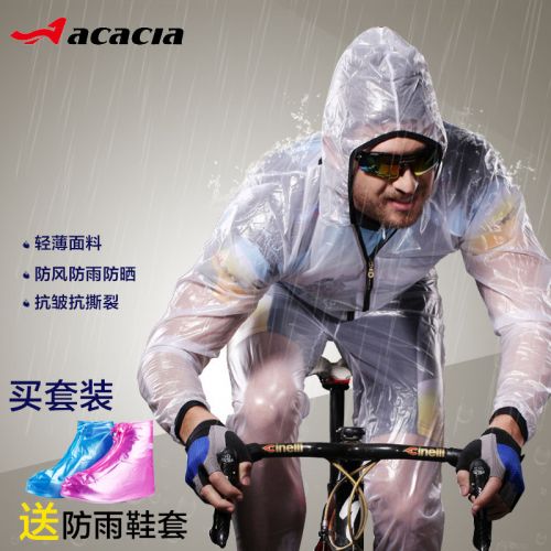 Vêtement cycliste mixte ACACIA - Ref 2213736