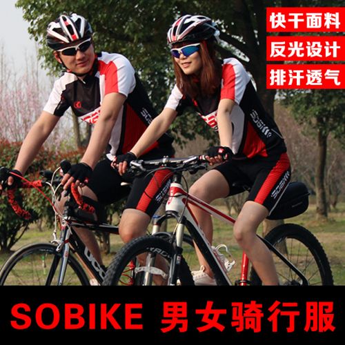 Vêtement cycliste - Ref 2213750