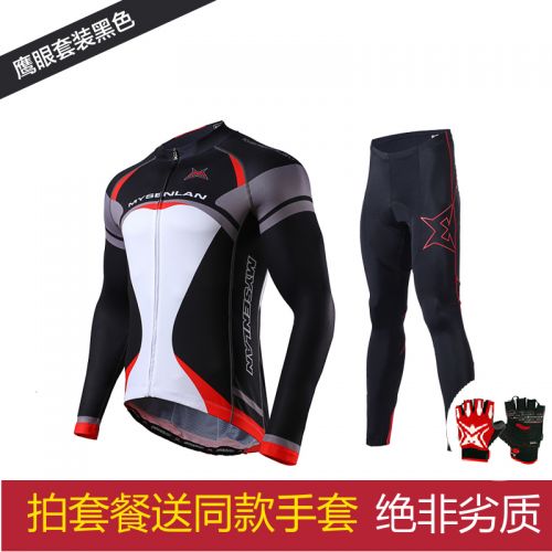Vêtement cycliste homme RUSUOO - Ref 2213979