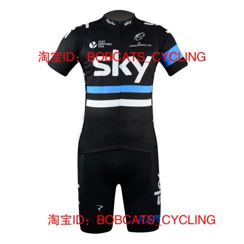 Vêtement cycliste mixte - Ref 2213999