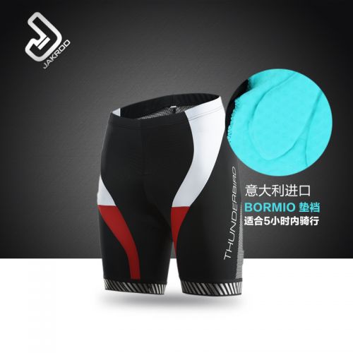 Vêtement cycliste homme JAKROO - Ref 2214201