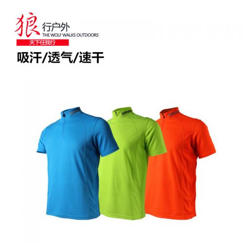 Vêtement cycliste mixte SPAKCT - Ref 2214251