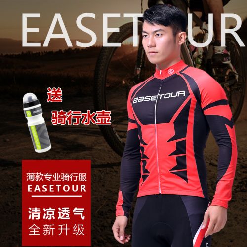 Vêtement cycliste mixte EASETOUR - Ref 2214260