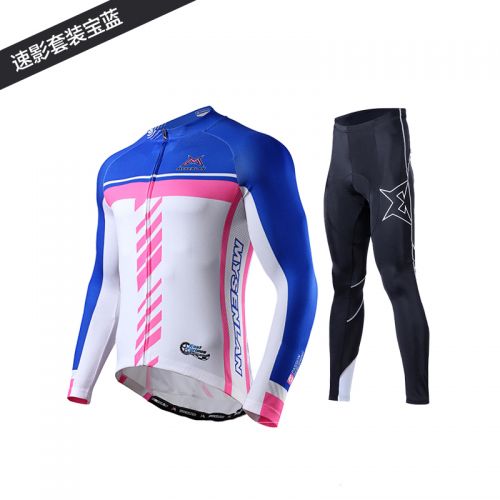 Vêtement cycliste homme MYSENLAN - Ref 2214542