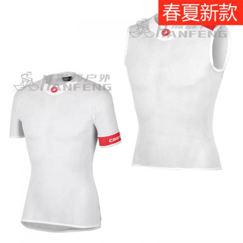 Vêtement cycliste mixte CASTELLI - Ref 2214661