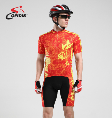Vêtement cycliste homme - Ref 2214699