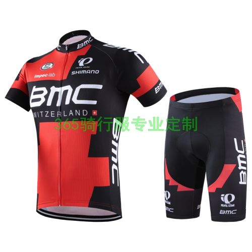 Vêtement cycliste mixte - Ref 2214796