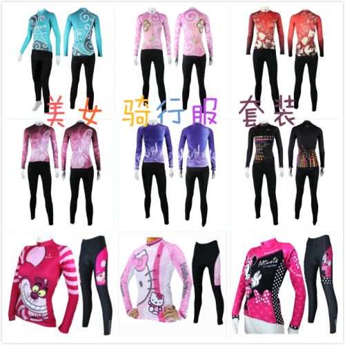 Vêtement cycliste femme - Ref 2214898