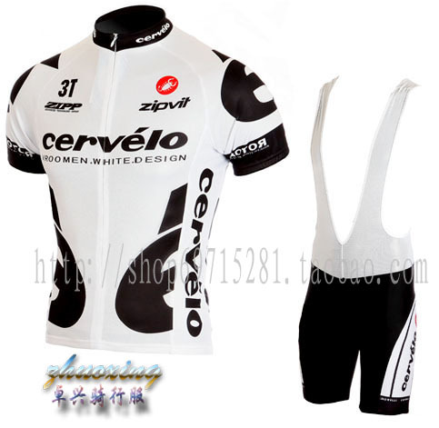 Vêtement cycliste adolescent - Ref 2214994