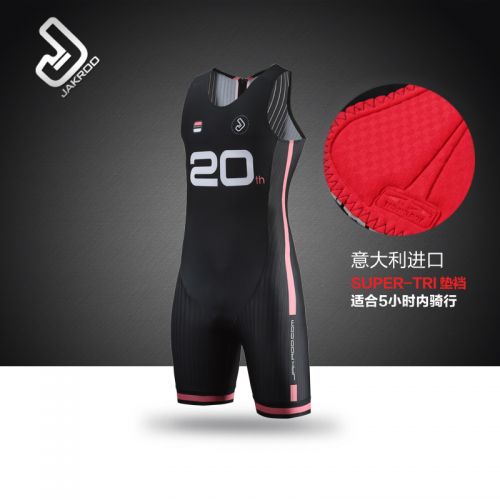 Vêtement cycliste homme JAKROO - Ref 2215088