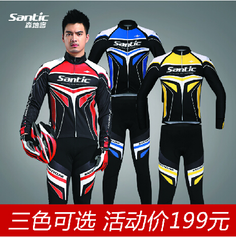 Vêtement cycliste homme SANTIC - Ref 2215357