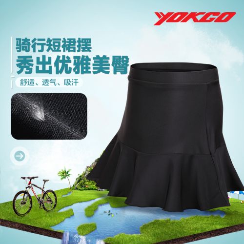 Vêtement cycliste femme YOKGO - Ref 2215436