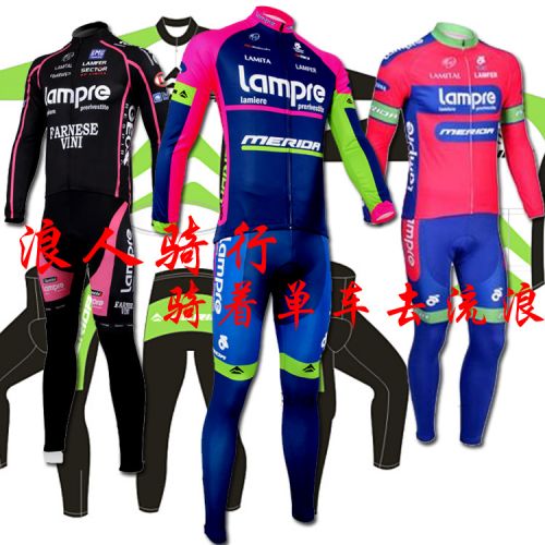 Vêtement cycliste mixte - Ref 2215552