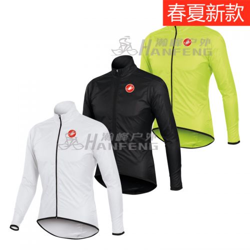Vêtement cycliste mixte CASTELLI - Ref 2215558
