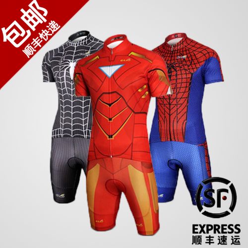 Vêtement cycliste homme - Ref 2215671