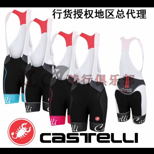 Vêtement cycliste femme CASTELLI - Ref 2215853