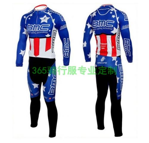 Vêtement cycliste mixte - Ref 2215895