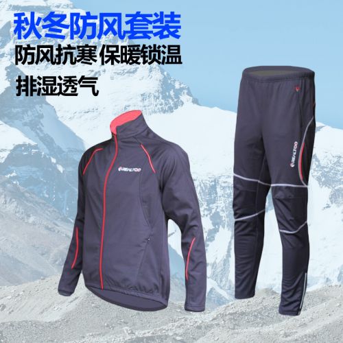 Vêtement cycliste mixte - Ref 2215938