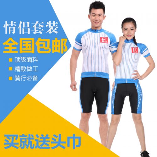 Vêtement cycliste mixte EASETOUR - Ref 2216060