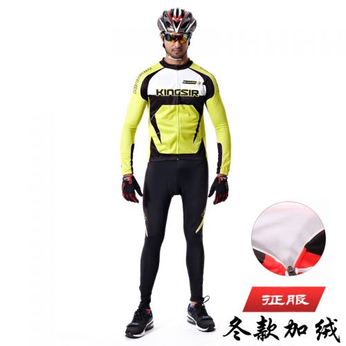 Vêtement cycliste mixte KINGSIR - Ref 2216064