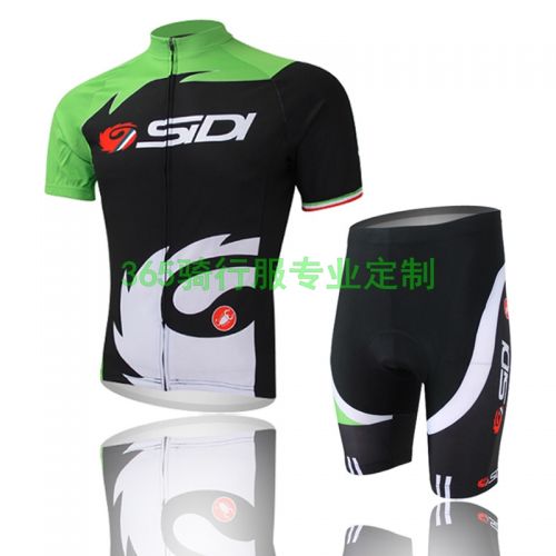 Vêtement cycliste mixte - Ref 2216084