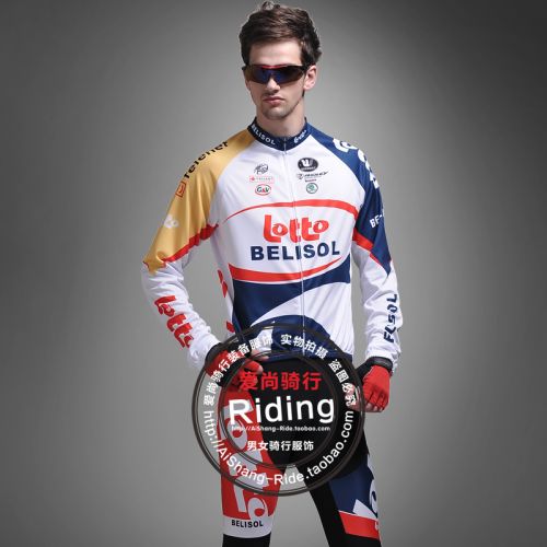Vêtement cycliste homme - Ref 2216094