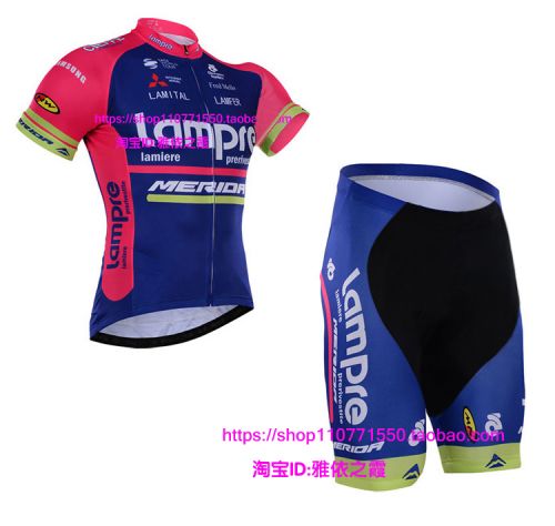 Vêtement cycliste mixte - Ref 2216097