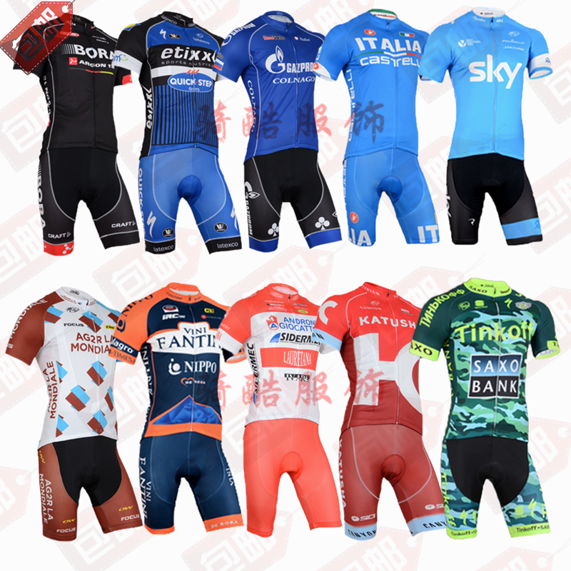 Vêtement cycliste mixte - Ref 2216199