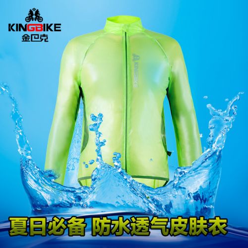 Vêtement cycliste adolescent KING BIKE - Ref 2216402