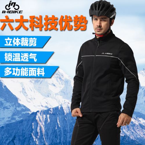Vêtement cycliste homme INBIKE - Ref 2216407