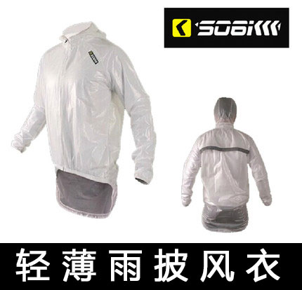 Vêtement cycliste LANCE SOBIKE - Ref 2216462