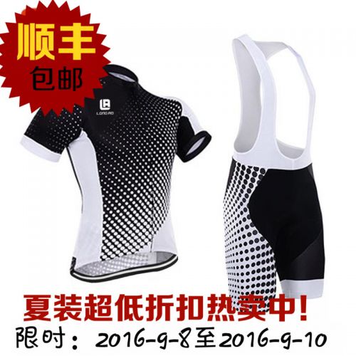 Vêtement cycliste homme L.A LONG AO - Ref 2216468