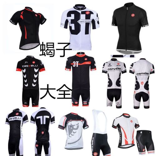 Vêtement cycliste mixte - Ref 2216557