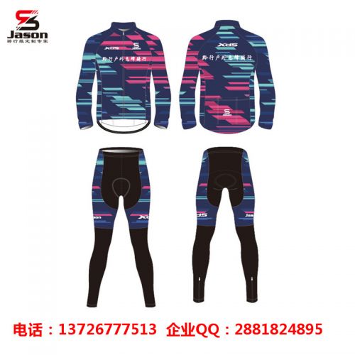 Vêtement cycliste mixte JASON - Ref 2216568