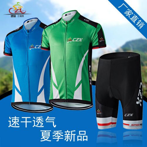 Vêtement cycliste mixte - Ref 2216716