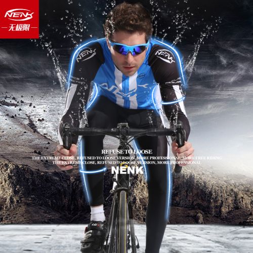 Vêtement cycliste homme NENK - Ref 2216812