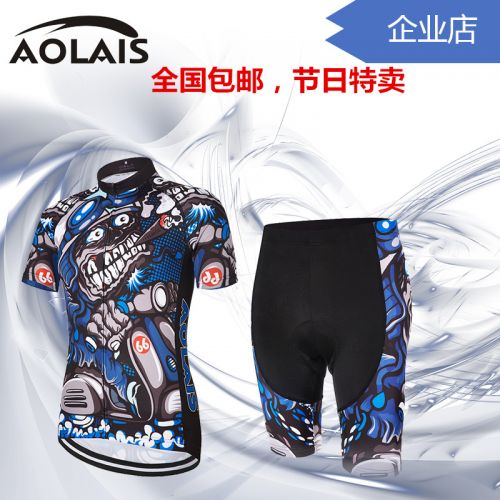 Vêtement cycliste mixte AOLAIS - Ref 2216822